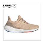 adidas Men's Ultraboost 22 Running Shoes